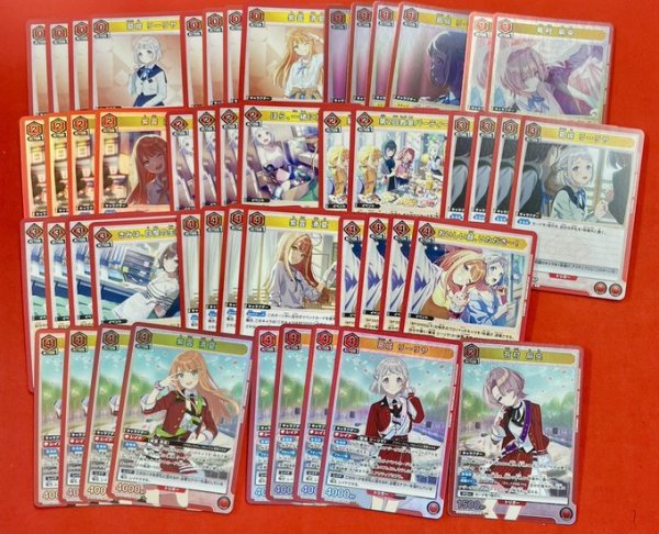 画像1: 【特価】リーリヤ清夏デッキ (1)