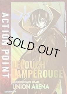 プロモ - ユニオンアリーナシングル＆デッキ販売｜トレカっち通販店