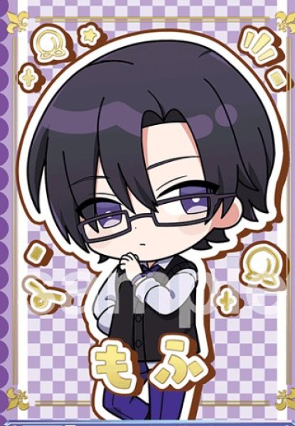 画像1: BR　からぴち もふ (1)