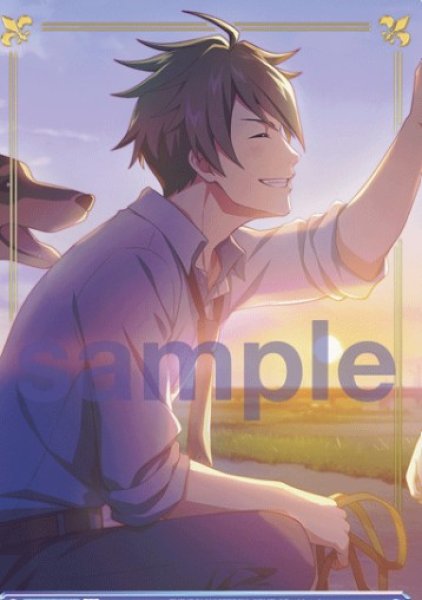 画像1: BR　   君に届けたい言葉 握野英雄 (1)