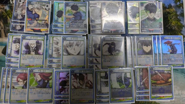 画像1: 【特価】凪＆潔デッキ【ブルーロック 】【デッキ買取品】 (1)