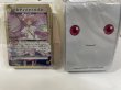 画像3: 【通販店限定】✨トレカっちデッキオリパ✨【全50口】 (3)