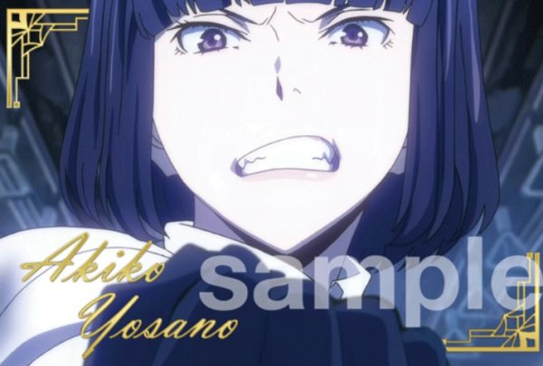画像1: BR　 「女医」 与謝野晶子 (1)