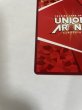画像7: 【特価品】UA31BT/MMM-1-019 SR★★　巴 マミ　【状態写真つき】 (7)