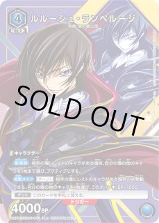 プロモ - ユニオンアリーナシングル＆デッキ販売｜トレカっち通販店