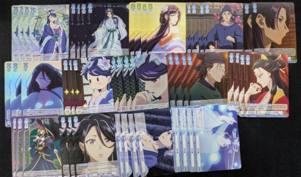 画像1: 梨花妃＆壬氏デッキ (1)