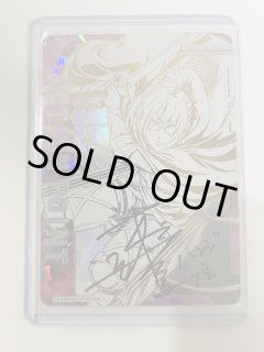 進撃の巨人 Vol.2 - ユニオンアリーナシングル＆デッキ販売｜トレカっ