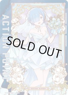 パラレル/AP】 - ユニオンアリーナシングル＆デッキ販売｜トレカっち