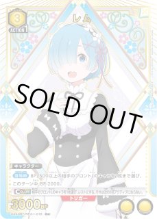 パラレル/AP】 - ユニオンアリーナシングル＆デッキ販売｜トレカっち