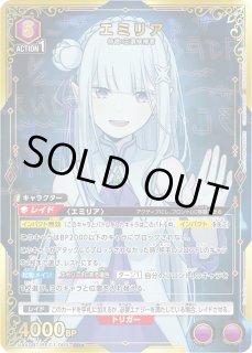 パラレル/AP】 - ユニオンアリーナシングル＆デッキ販売｜トレカっち