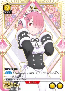 ユニアリ リゼロ パラレル AP リゼロ レム 星2 パラレル ユニアリ ユニオンアリーナ サイン Re