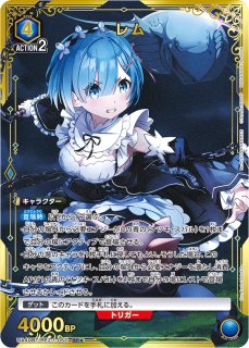 【高レート・調整パーツ・AP付き】ユニオンアリーナ 青ロゼ パラレルデッキ パラレル/AP】 - ユニオンアリーナシングル＆デッキ販売｜トレカ