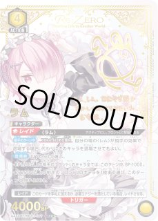 パラレル/AP】 - ユニオンアリーナシングル＆デッキ販売｜トレカ