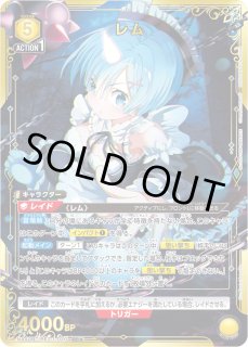 パラレル/AP】 - ユニオンアリーナシングル＆デッキ販売｜トレカっち