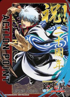 プロモ - ユニオンアリーナシングル＆デッキ販売｜トレカっち通販店