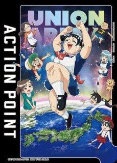 ヨーコ PR プロモ サイン プロモ - ユニオンアリーナシングル＆デッキ販売｜トレカっち