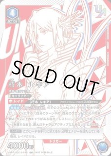 ユニオンレア】 - ユニオンアリーナシングル＆デッキ販売｜トレカっち
