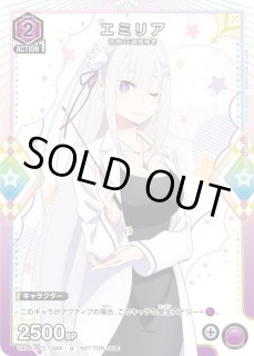 プロモ】 - ユニオンアリーナシングル＆デッキ販売｜トレカっち通販店