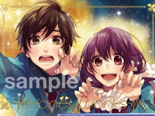 画像1: BR　不意に口にした名前 望月蒼太 (1)