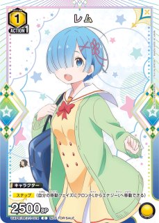 プロモ】 - ユニオンアリーナシングル＆デッキ販売｜トレカっち通販店