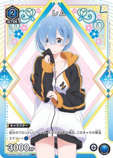 ユニオンアリーナ Re:ゼロ　エキドナ スタートデッキパラレル　4枚 エキドナ スタートデッキ プロモ パラレル ユニオンアリーナ