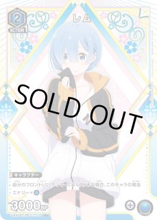 スタートデッキ】 - ユニオンアリーナシングル＆デッキ販売｜トレカっ