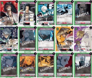 ボ*チ様 ユニオンアリーナ　BLEACH 緑　日番谷　剣八デッキ ユニアリ】デッキ紹介No.13 護廷十三隊(緑BLEACH)【8/17更新