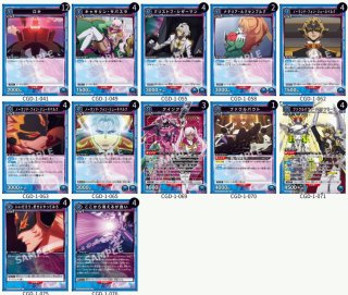 ユニオンアリーナ　コードギアス　奪還のロゼ　ファウルバルト　ノーランド　デッキ コードギアス 奪還のロゼ：【青】ファウルバウト&クイン
