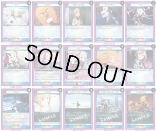 ソードアートオンライン - ユニオンアリーナシングル＆デッキ販売