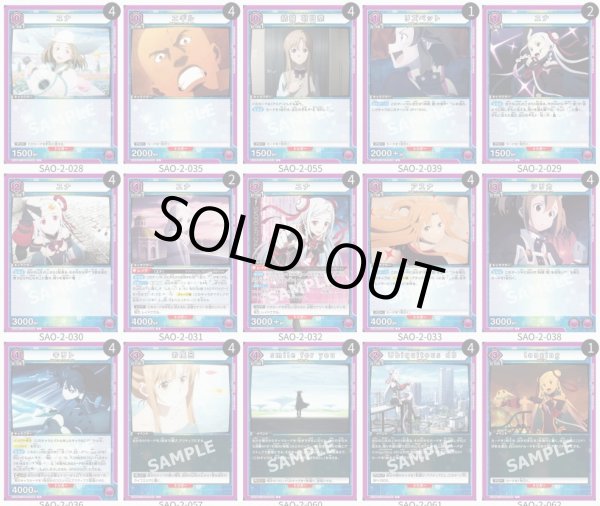 画像1: ユナデッキ　 (1)