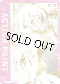 パラレル/AP】 - ユニオンアリーナシングル＆デッキ販売｜トレカっち