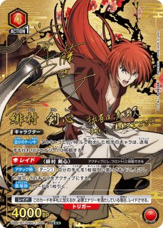 パラレル/AP】 - ユニオンアリーナシングル＆デッキ販売｜トレカ