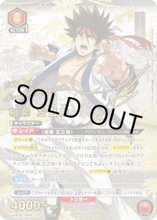 パラレル/AP】 - ユニオンアリーナシングル＆デッキ販売｜トレカっち
