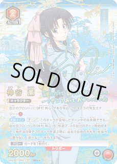 パラレル/AP】 - ユニオンアリーナシングル＆デッキ販売｜トレカ