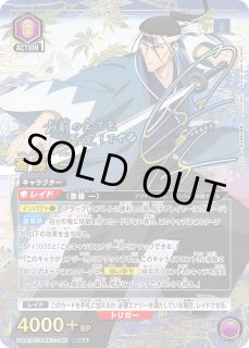 パラレル/AP】 - ユニオンアリーナシングル＆デッキ販売｜トレカっち