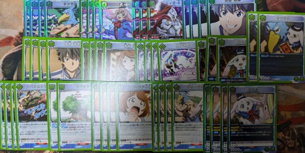 画像1: 【プレイド特価】緑シャンフロデッキ (1)