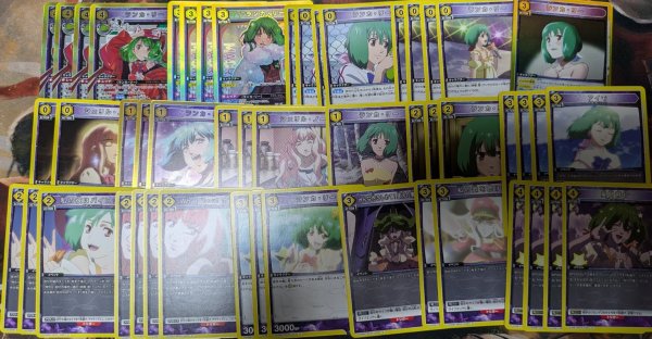 画像1: 【プレイド特価】ランカデッキ (1)