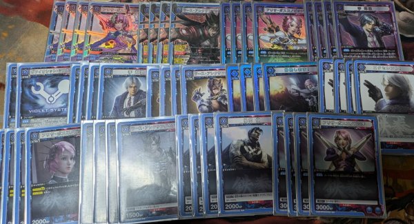 画像1: 【プレイド特価】ヴァイオレットシステムズデッキ (1)