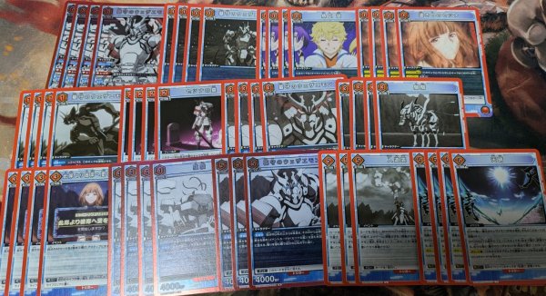 画像1: 【プレイド特価】ウェザエモンデッキ (1)