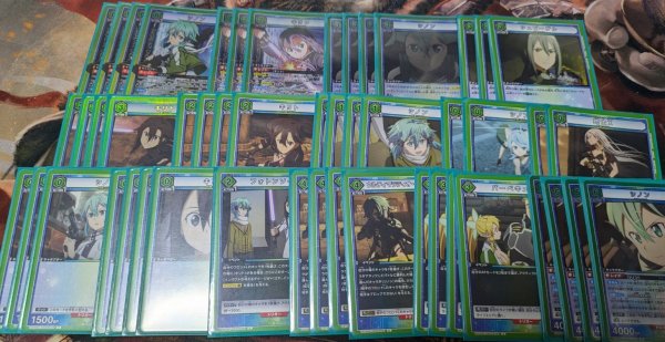 画像1: 【プレイド特価】GGOデッキ (1)
