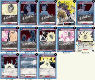 BLEACH - ユニオンアリーナシングル＆デッキ販売｜トレカっち