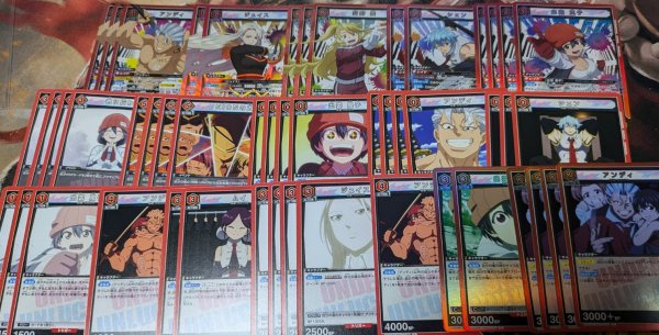 画像1: 【プレイド特価】赤アンデラデッキ (1)