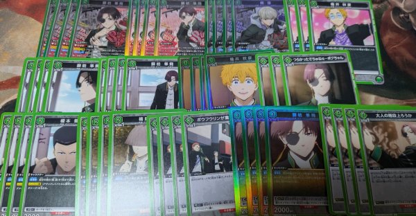 画像1: 【プレイド特価】蘇枋デッキ (1)