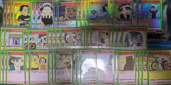 画像1: 【プレイド特価】ガチゴリラデッキ (1)