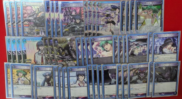 画像1: 【プレイド特価】✨パラレル入り✨トライアングラーデッキ (1)