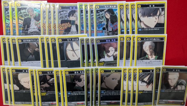 画像1: 【プレイド特価】黄色ボウフウリンデッキ (1)