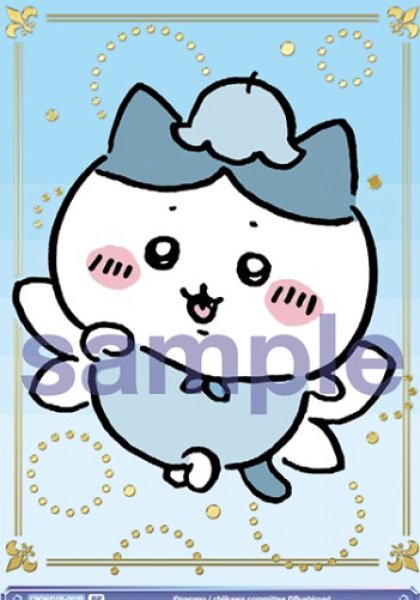 画像1: BR　妖精さん　ハチワレ (1)