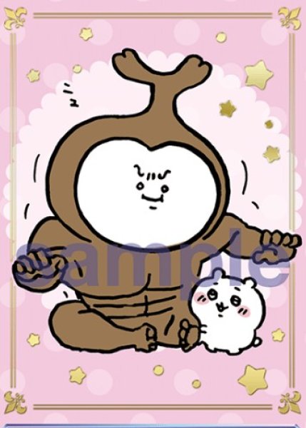 画像1: BR　カブトムシ (1)