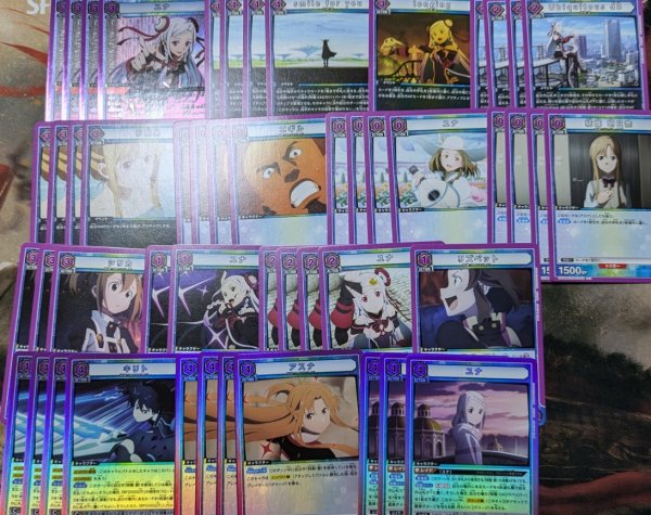 画像1: 【プレイド特価】ユナデッキ (1)