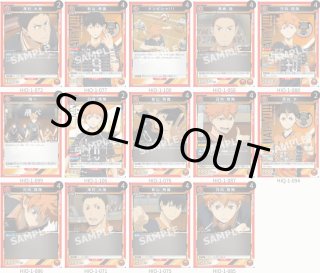 ハイキュー‼ - ユニオンアリーナシングル＆デッキ販売｜トレカっち通販